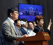 발언하는 김남근 의원