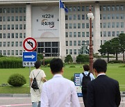 해병대원 특검법 본회의 통과…국회 개원식 무산