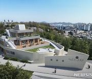 인천 동구 수도국산박물관, 경매로 희귀자료 수집