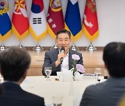 국방부, 정책자문위 개최…軍 정책·발전방향 의견 청취