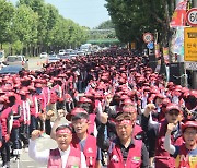 전국플랜트건설노조, 2024년 임·단투 출정식