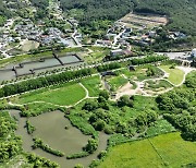 '멸종위기종 2급' 있는 양산시 원동습지 생태공원 개장
