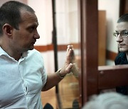 러시아서 美국적자 12년 징역형…"마약 판매 시도"