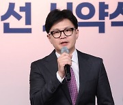 한동훈, '김건희 문자 무시' 논란에 "사과 어렵다는 취지로 기억"