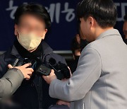 '이재명 습격' 오늘 1심 선고…징역 20년 구형