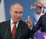 푸틴 "트럼프 종전계획 진지하게 여겨…미국과 대화는 대선 후"