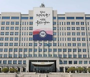 정부, 국회 이송 '해병대원 특검법' 접수