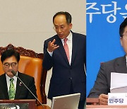 개원식 연기에 일정도 줄취소…한동훈 '문자 무시' 논란 점화