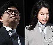 진실공방된 '문자' 논란…"사과 의사 전달" vs "韓, 이관섭 전화도 안받아"