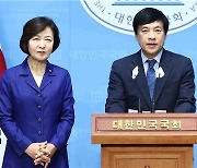 이성윤 "尹대통령 제대로 수사해야"…공수처법 개정안 발의