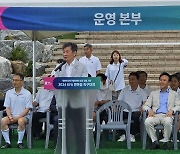 정몽규 축구협회장이 말하는 새 사령탑 "퍼거슨이 와도 쉽지 않아"