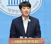 '채상병 특검법' 찬성 안철수 극찬한 이준석 "굉장한 용기"