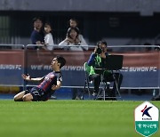 10연패는 없다! '강상윤 동점골' 수원FC, 울산과 1-1 무승부...3년 만에 울산전 승점 획득[오!쎈 현장]