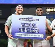 홈런더비 우승→상금 500만원+빔프로젝터…오스틴의 통큰 배려 “배팅볼 파트너에 다 주고파” [퓨처스 올스타전]