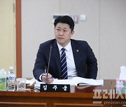 김주웅 전남도의원, 제12대 후반기 농수산위원회 부위원장 선출