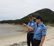 군산해경, 여름철 안전사고 예방 주요 관광지 현장 점검