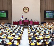 '채 해병 특검법' 본회의 통과…국회 개원식 연기