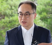 검찰총장 "민주당 탄핵은 직권남용이자 명예훼손…위법성 검토"