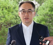 검찰총장 "민주당 탄핵은 직권남용이자 명예훼손…위법성 검토"
