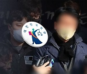 이재명 습격범 15년 선고…"대의민주주의 파괴 엄벌"