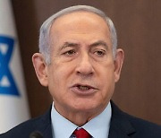 “네타냐후, 하마스와 휴전 협상에 대표단 파견 승인”