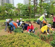 강동엄마 박춘선 서울시의원, 지역주민들과 함께 우리 동네 작은 정원 만들기에 나서