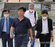 KT 하청업체 대표 ‘횡령·배임’ 징역 2년 6월… 법정구속