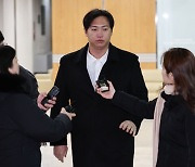 김하성 '공갈 혐의' 임혜동 구속영장 또 기각