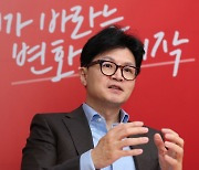 한동훈, 김건희 '문자 읽씹' 의혹에 "이런 얘기 의아해···공적 통로로 소통"