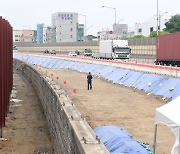 인천 도심 단절 원흉 ‘경인고속도로 옹벽’ 역사속으로