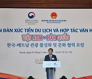 [봉화24시] 봉화군수, 베트남 총리에게  ‘K-베트남 밸리 사업’ 지원 요청
