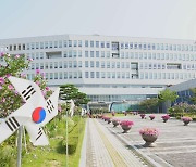 [충남24시]충남교육청-국제라이온스협회, 행복한 책가방 나눔 행사 개최