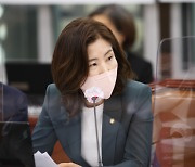 與김미애, ‘교제폭력 처벌·피해자 보호 강화 특례법’ 대표발의