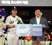 조세진, 퓨처스 올스타 MVP!