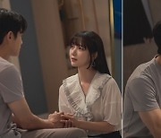 ‘스캔들’ 한채영, 최웅 향한 탐욕과 집착 드러내나?