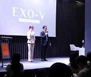 메디컬 뷰티바이오 기업 피케이젠, ‘EXO-V EXOSOME DAY’ 개최