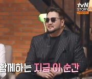 god 김태우 "JYP 박진영, 인순이 프로듀싱 존경" [지금, 이 순간]