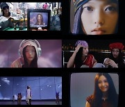 뉴진스, ‘슈퍼내추럴’ MV 파트2 공개...이번엔 ‘한국어 버전’