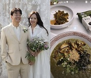 ‘불화설 해명’ 소유진, ♥백종원 끓여준 전복죽 자랑 ‘달달’