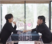 가족까지 만났다…규덕♥혜경-종규♥세아, 2커플 탄생 (돌싱글즈5)[종합]