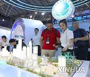 CHINA-SHANGHAI-WORLD AI CONFERENCE-OPENING (CN)