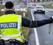 이민자에 국경 잠그는 유럽…독일서 3주간 83만명 검문