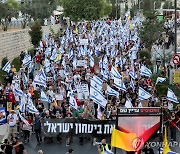"이스라엘 모사드 국장, 가자 휴전협상 위해 카타르행"