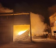 밀양 알루미늄 공장 화재…4시간 40분 만에 주불 잡혀