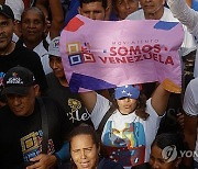 VENEZUELA ELECTIONS