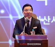 박경귀 아산시장 "'다문화' 넘어 '상생 문화'로 나아가야"