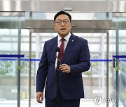 출근하며 소감 밝히는 김병환 금융위원장 후보자