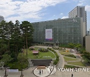 서울 중구 '시청역 역주행사고' 관련 심리상담 지원