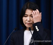 공영방송 야권 이사들 "방통위, 위법한 이사 선임 중단해야"