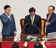 7월 국회 파행 불가피…방송법·채상병특검 재표결 '뇌관'